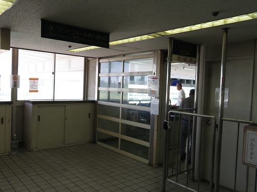 名古屋競馬場グリーンホール入口