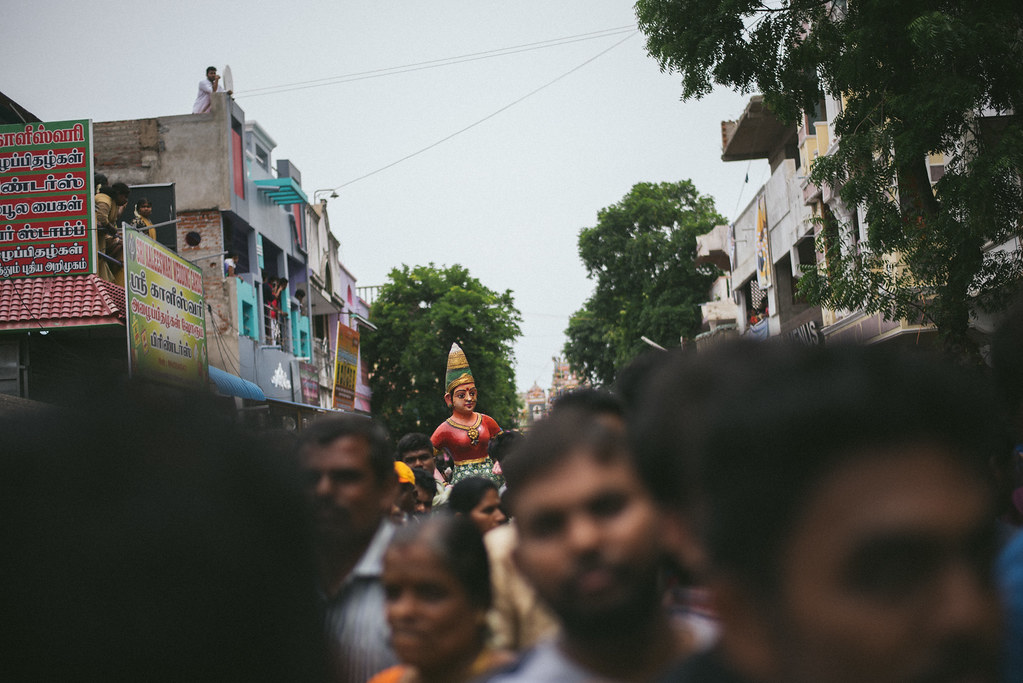Mangani Festival | Karaikal