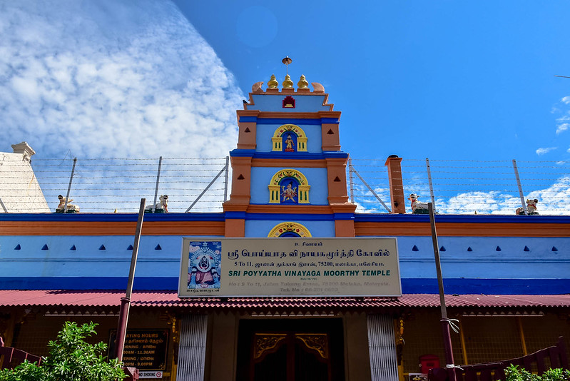 Melaka Travel Guide - Sri Poyatha Moorthi Temple