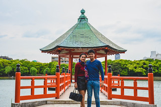 Ohori Park | by couplemeetsworld