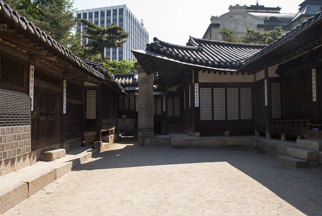 운현궁, Unhyeongung Palace, Seoul, South Korea