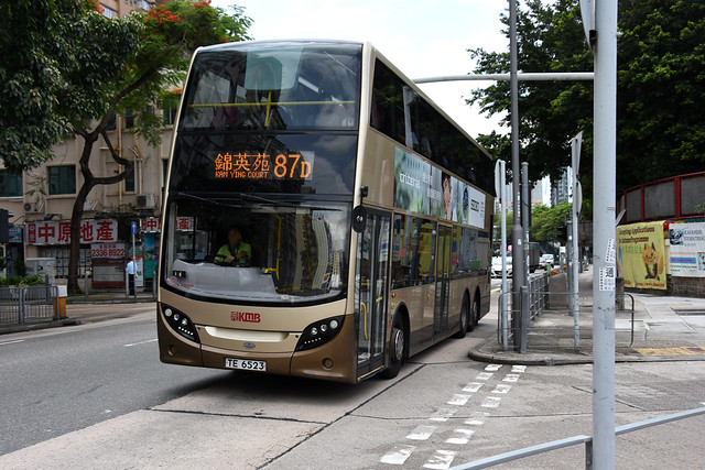 Kowloon Motor Bus ATENU426 TE6523