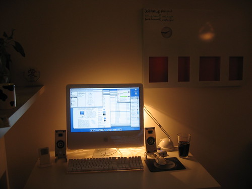 new imac 2 | by digitaldefection