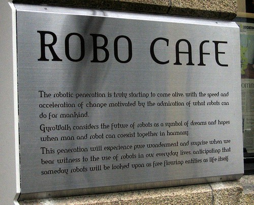 Robo Cafe | by Dust Mason