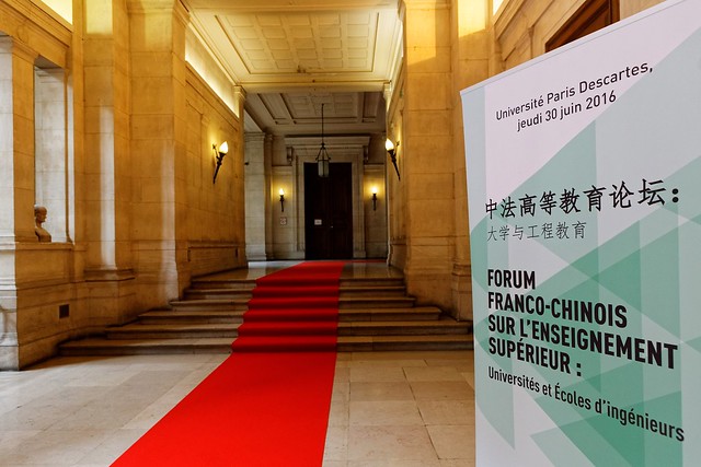 Forum Franco-Chinois sur l'Enseignement supérieur