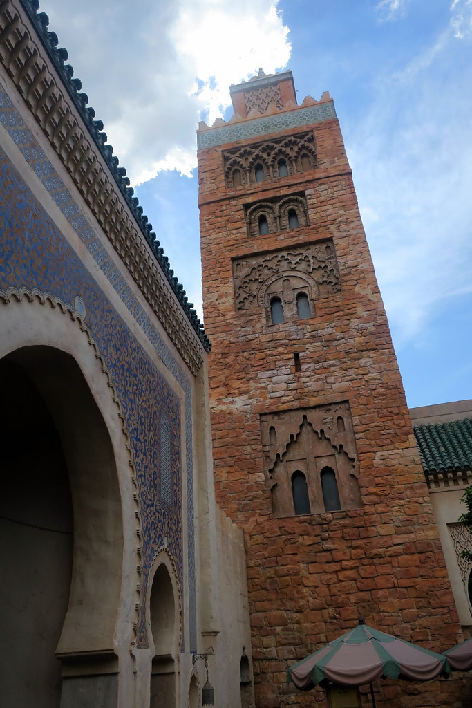 Disney World: Epcot - Morocco Pavilion