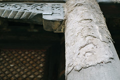 Zhizhu Temple: Destroyed Parts