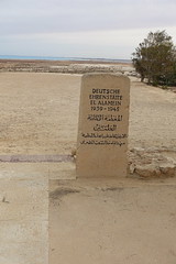 El Alamein German War Cemetery