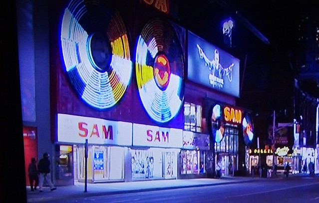Sam The Record Man, 347 Yonge St. - 2005