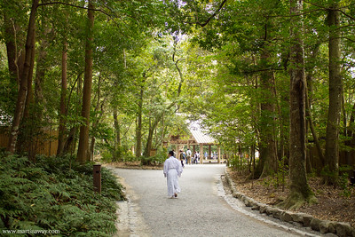 Santuario di Ise - Naiku