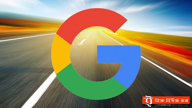 ফেসবুক নয় Google আর্থ-ই হবে পরবর্তী বড় সোশ্যাল নেটওয়ার্ক