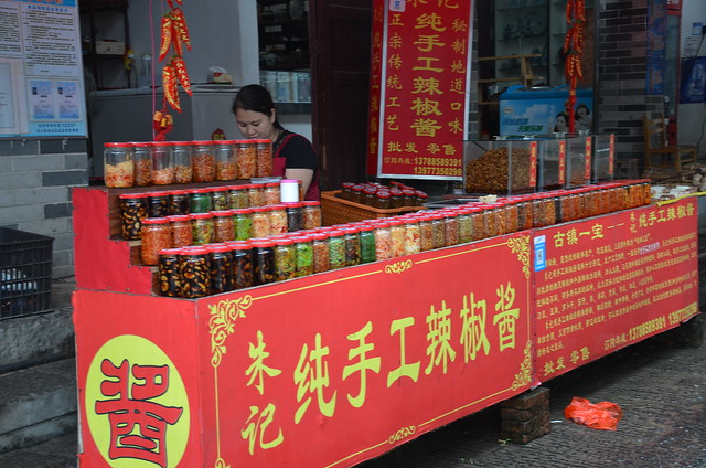 Scores of stores selling the famous Guilin chilly paste
