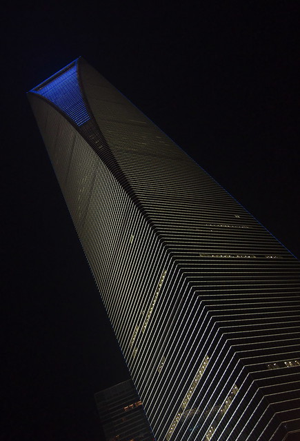 Diagonal World Financial Center Shanghai