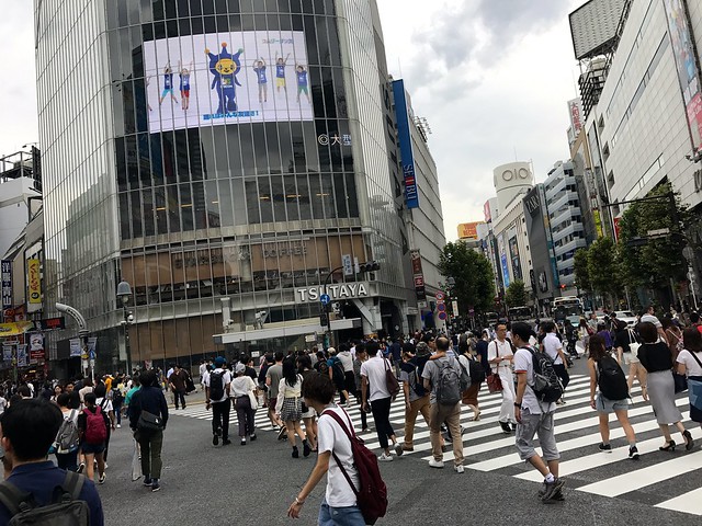 Tokyo, Japan 2017 63