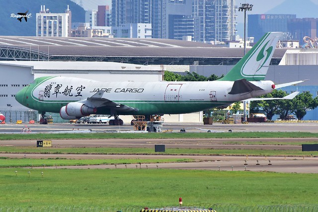 Jade Cargo International Boeing 747-4EVRF B-2421 (retired).