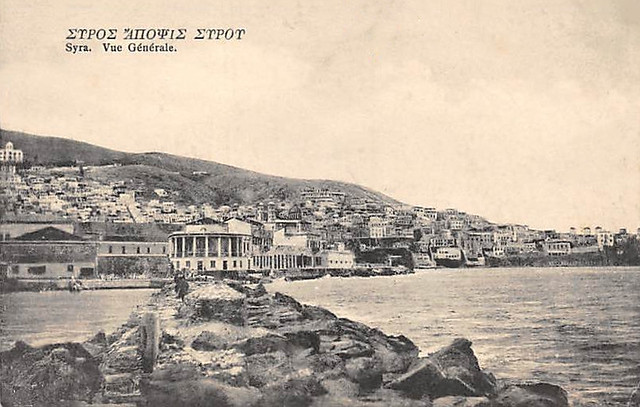 περιοχή Νησάκι (1907)