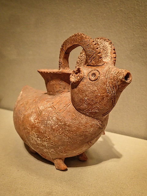 Vessel in the shape of a horned bird-like creature Northwestern Iran probably Tepe Amlash 900-800 BCE