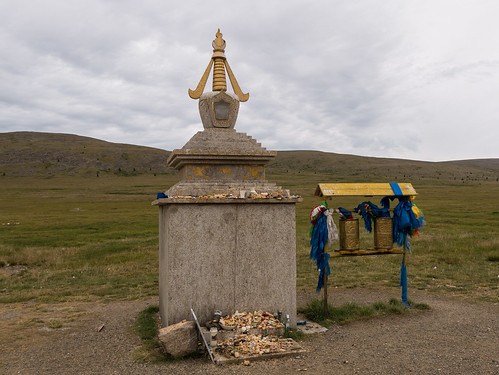 uliastai mongolia zavkhanprovince zavkhan mongolië mn