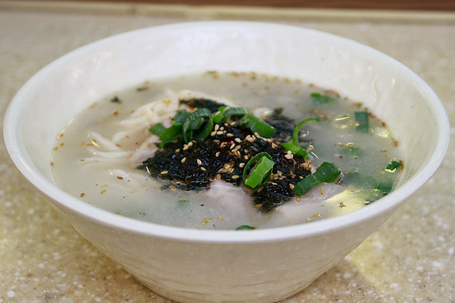 Jeju Style Noodle Soup(Guksu)