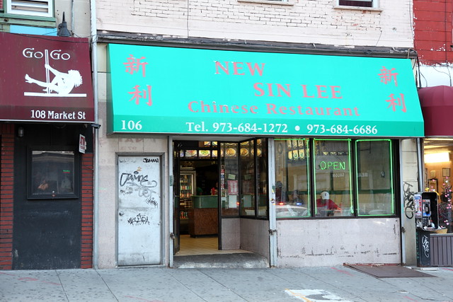 New Sin Lee Chinese Restaurant, Paterson, New Jersey | Flickr