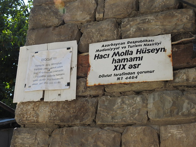 Signage for the ancient hammam/ bath house