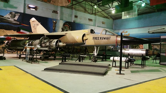 Mirage F-1CK 715 ex Kuwait Air Force/ KAF. Preserved with KAF museum, Al Mubarak/ Nawaf Ahmad Air-Base, Kuwait.