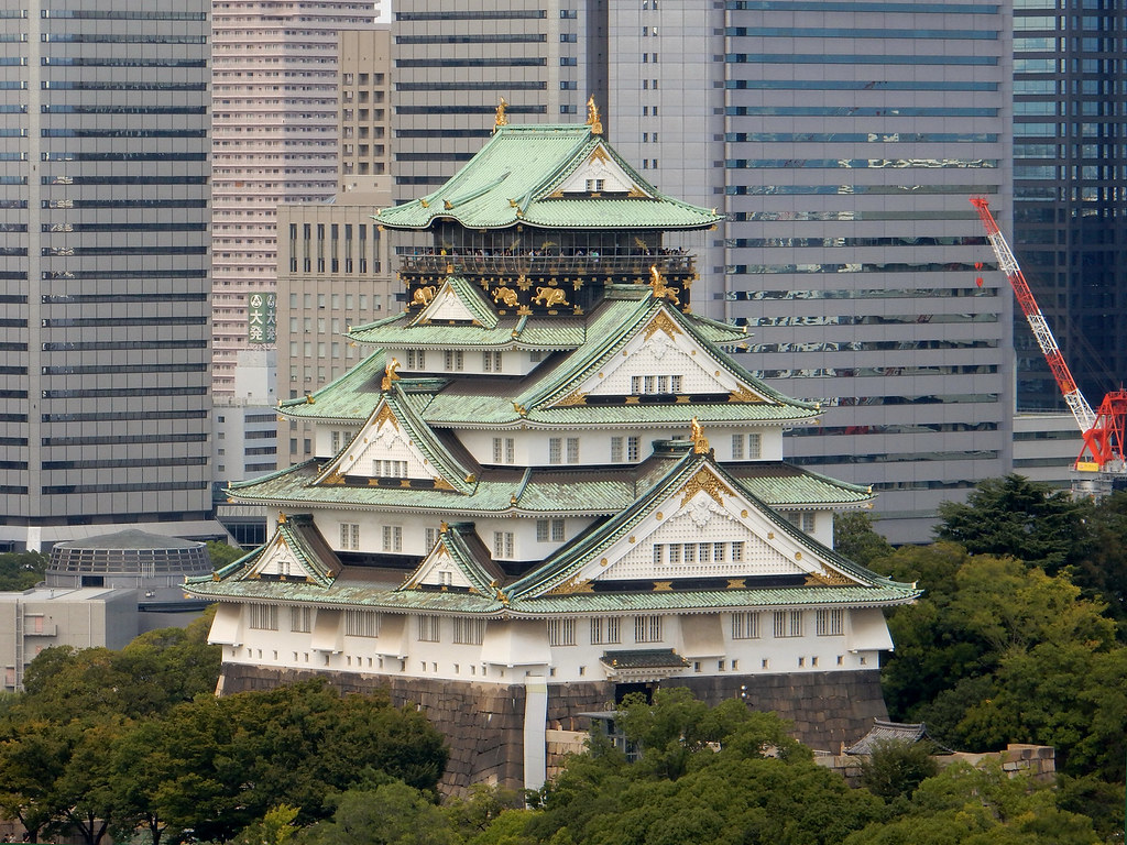 Osaka-jo, Osaka