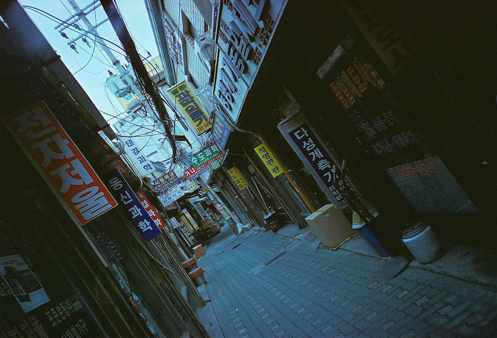 Street Scene - Seoul