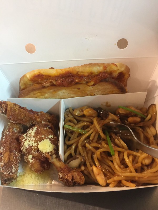Yellow Cab meal