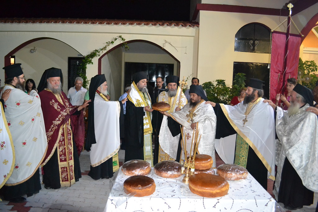 Εορτή Προδρόμου 2017