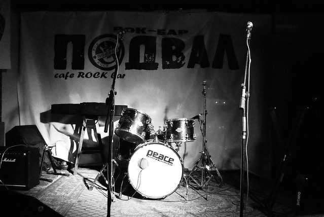 Stage @ Rock Bar