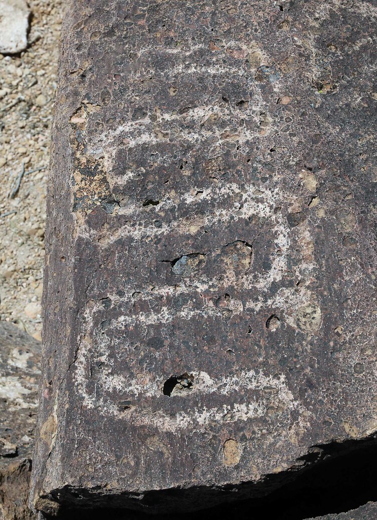 Petroglyph / Yellow Jacket Site