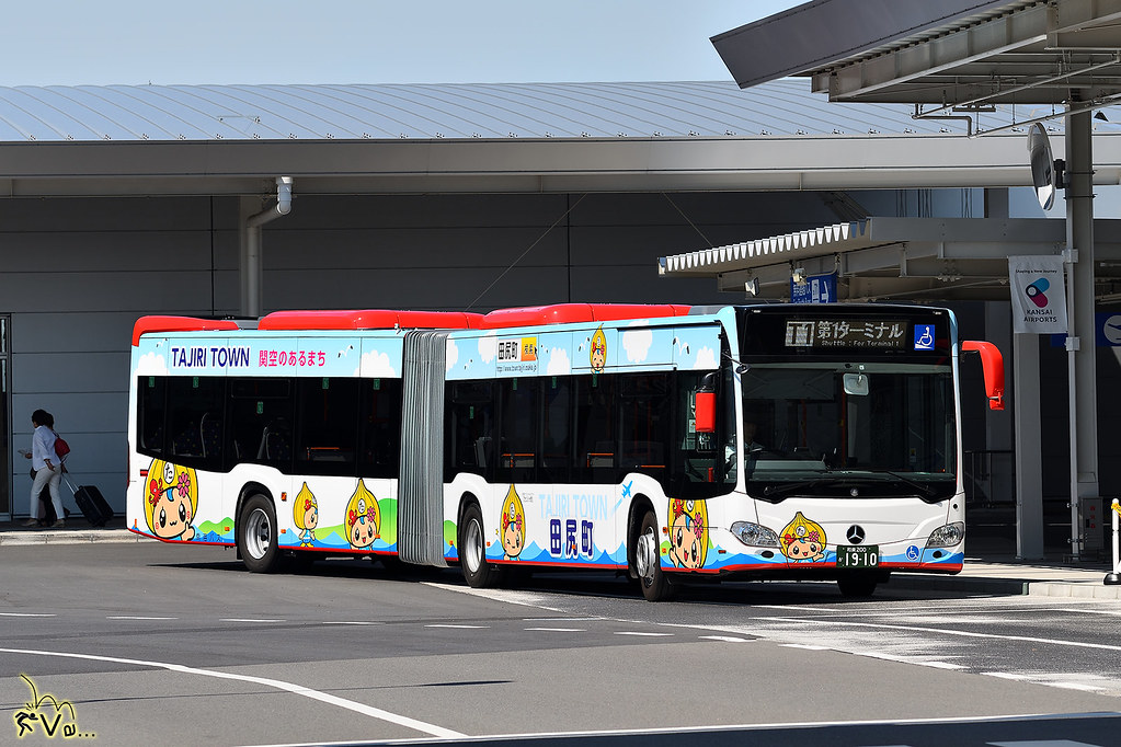 南海バス (Nankai Bus) Mercedes Benz Citaro G Articulated Bus (Euro 6)