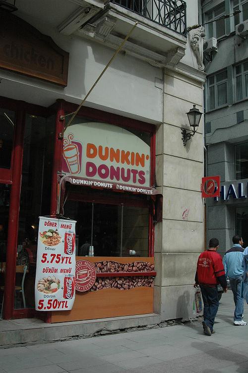 dunkin donuts in istanbul carolyn forlee flickr