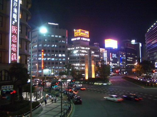 Osaka