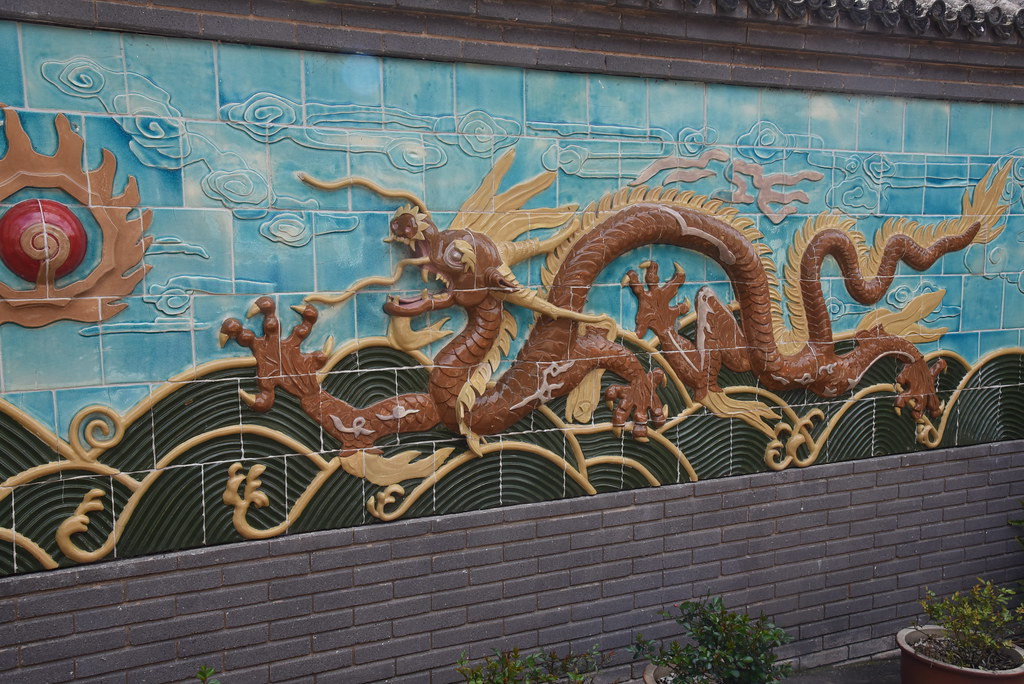 DSC_1039 : Bendigo Chinese Museum, Vic, Australia,