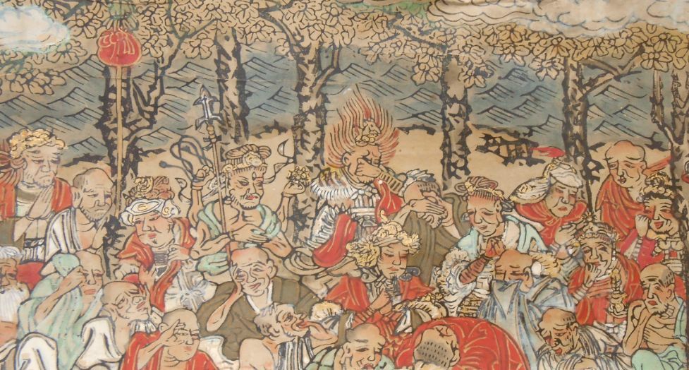 江戸時代の絵画、書、和歌、俳句、古文書 - 南竹の収蔵品f