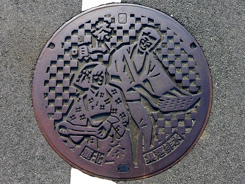 kahoku kumamoto japan manhole culture people