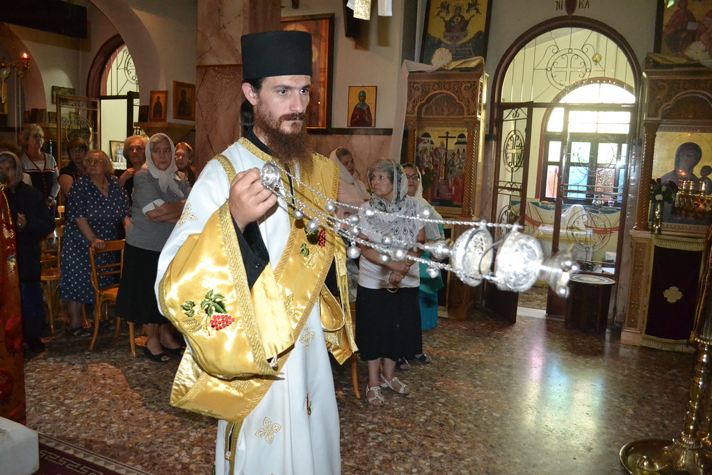 Εσπερινός Τιμίου Σταυρού 2017