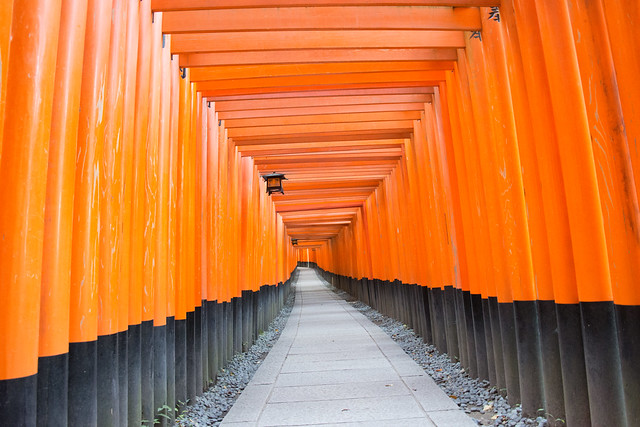 DSC_2079 Kyoto, Japan: Fushimi Inari Shrine