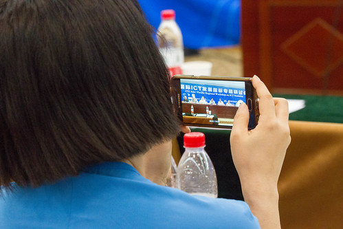 ITU  Workshop  ICT Statistics 24-08-2017 -125 | by ICTD Forum
