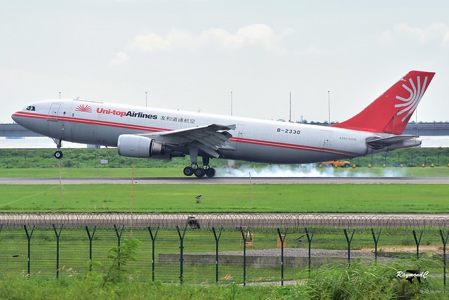 Uni-Top Airlines Airbus A300B4-605R(F) B-2330.