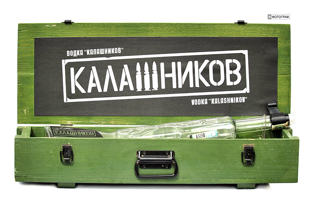 Kalashnikov Vodka (c) 2017 Бернхард Эггер :: rumoto images 5676