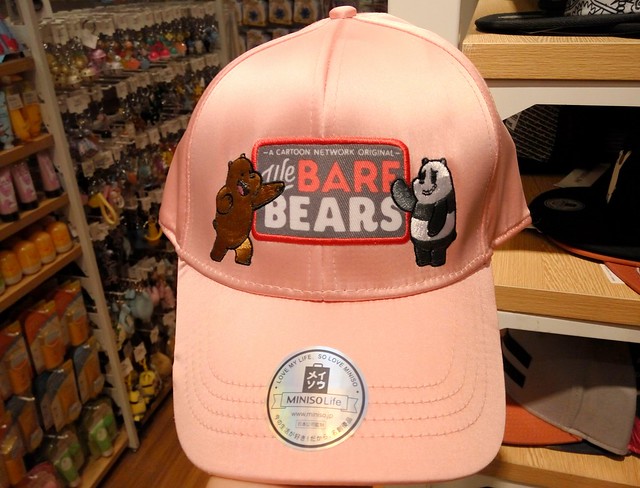 The Barf Bears? Why good design is important