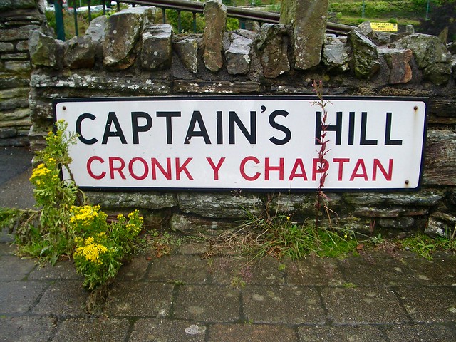 Captain's Hill (Cronk Y Chaptan)