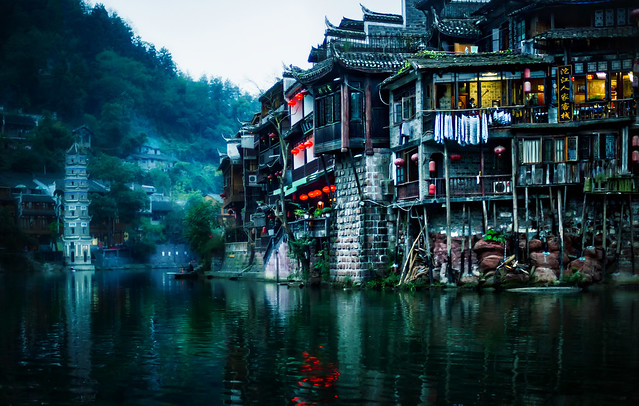 A Painted, Moody Day In Feng Huang