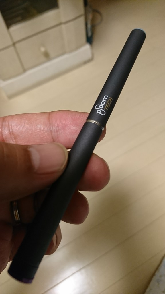 Heat-Not-Burn Cigarette 