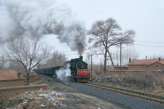 Pinzuhang coal freight