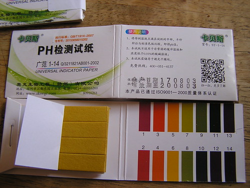 Litmus PH Strips 80 Strips x6@0.32  - Front & Back - €1.90 Aliexpress 25-09-2017 | by Lord Inquisitor