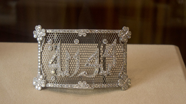 Princess Fawzia's Diamond hairpin at Royal Jewelry Museum